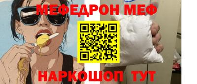 сатива Кумертау