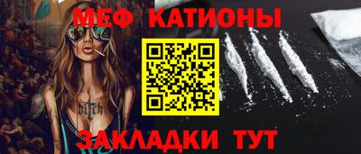 экстази Кулебаки