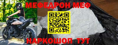 экстази Кулебаки