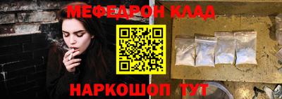 сатива Кумертау