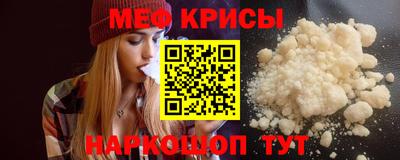 сатива Кумертау