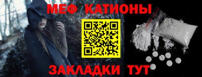 сатива Кумертау