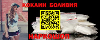 экстази Кулебаки
