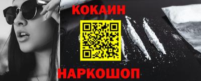 крисы Кунгур