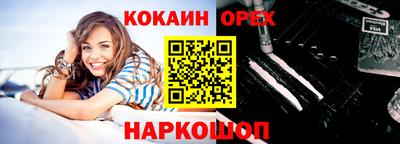 сатива Кумертау