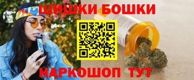 экстази Кулебаки