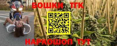 сатива Кумертау