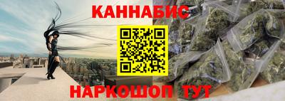 сатива Кумертау