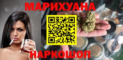 сатива Кумертау
