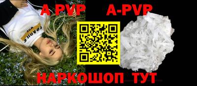 экстази Кулебаки