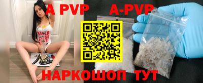 экстази Кулебаки