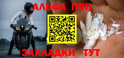 экстази Кулебаки