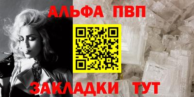крисы Кунгур