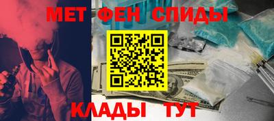 крисы Кунгур