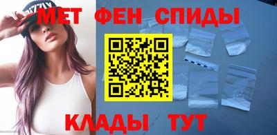 сатива Кумертау