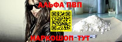 экстази Кулебаки