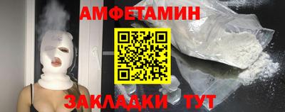 крисы Кунгур