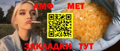 крисы Кунгур