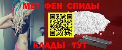 сатива Кумертау