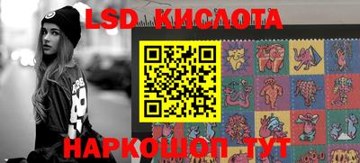 сатива Кумертау