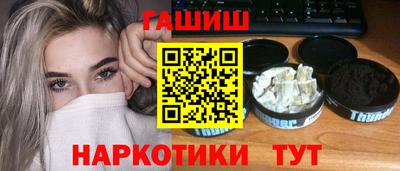 крисы Кунгур