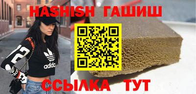 экстази Кулебаки
