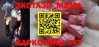 сатива Кумертау