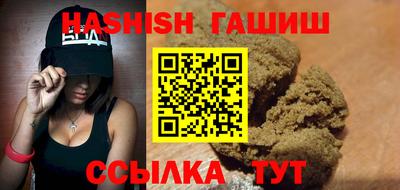сатива Кумертау