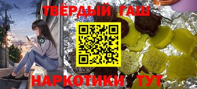 крисы Кунгур