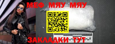 экстази Кулебаки