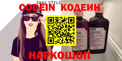 экстази Кулебаки