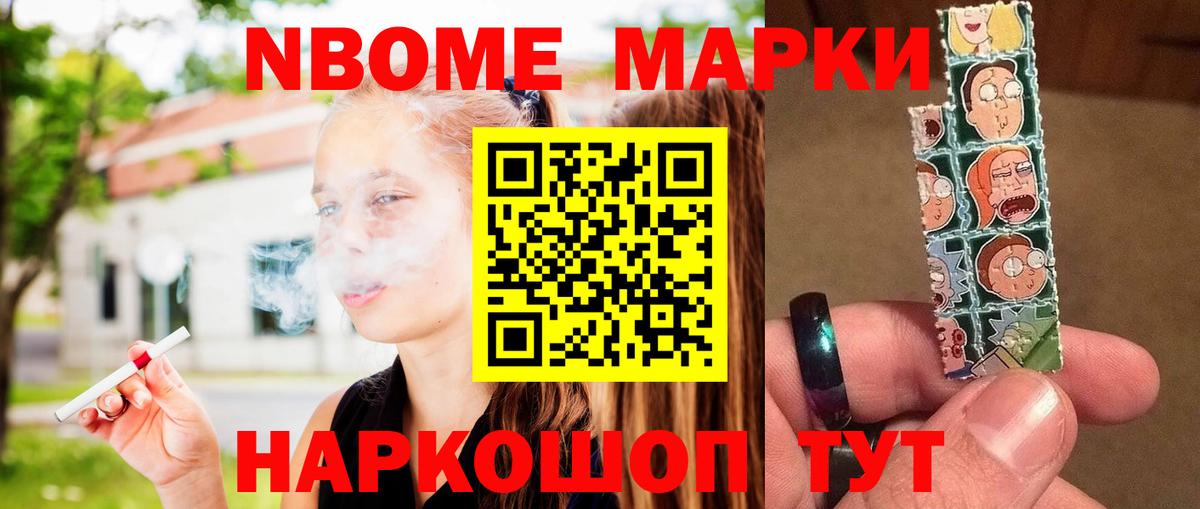 ЛСД экстази ecstasy  ЛСД экстази  Волжский  Вход с VPN  LSD-25 экстази кислота 